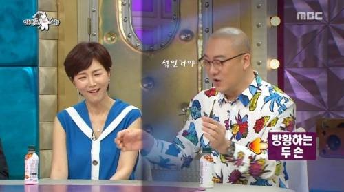 [스압] 홈쇼핑 만두 먹방 찍다 병원 간 이유.jpg