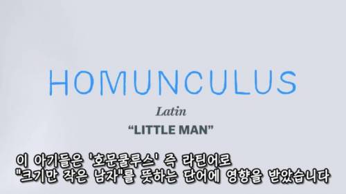 [스압] 중세 그림 속의 아기들이 못생긴 이유
