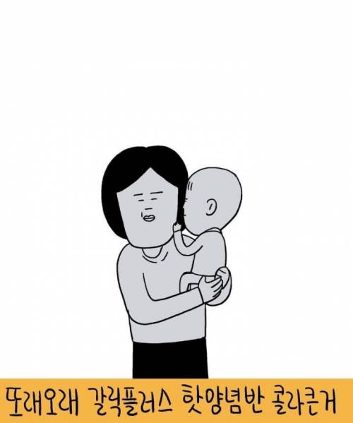 [스압] 무엇이든 그려드립니다2.jpg
