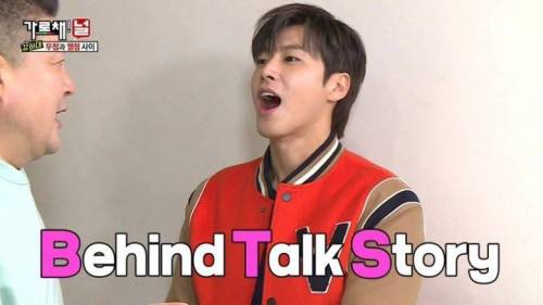[스압] 유노윤호 vs 강호동 열정 기싸움