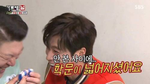 [스압] 유노윤호 vs 강호동 열정 기싸움