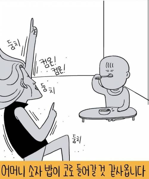 [스압] 무엇이든 그려드립니다2.jpg