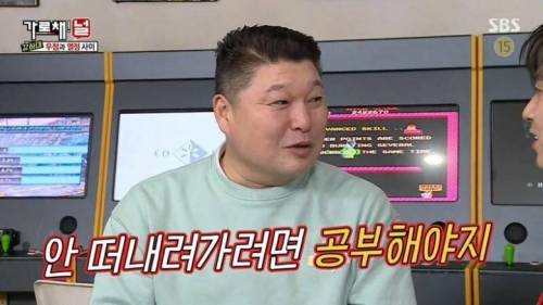 [스압] 유노윤호 vs 강호동 열정 기싸움