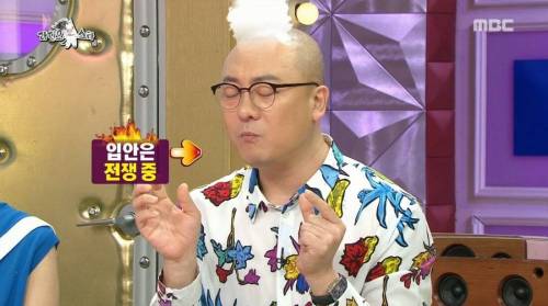 [스압] 홈쇼핑 만두 먹방 찍다 병원 간 이유.jpg