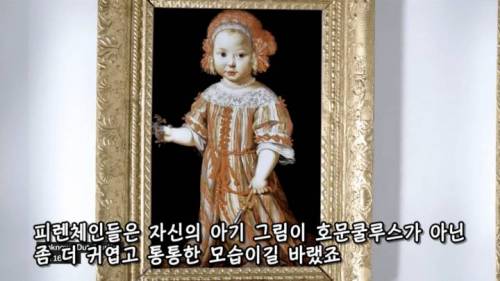 [스압] 중세 그림 속의 아기들이 못생긴 이유