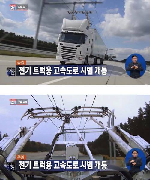 덕국 근황.jpg