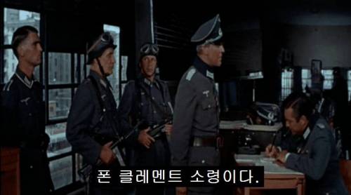 [스압] 나치 장교로 위장하는 방법.jpg