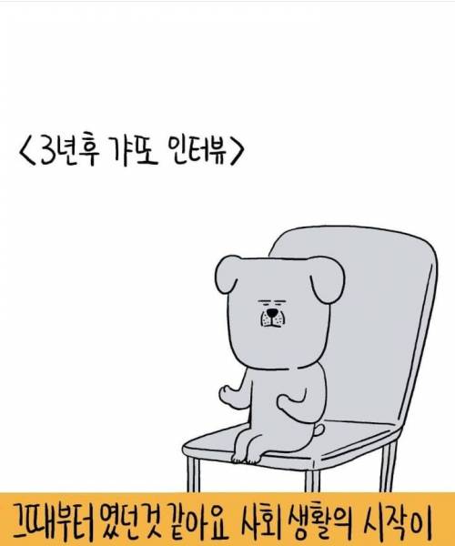 [스압] 무엇이든 그려드립니다2.jpg