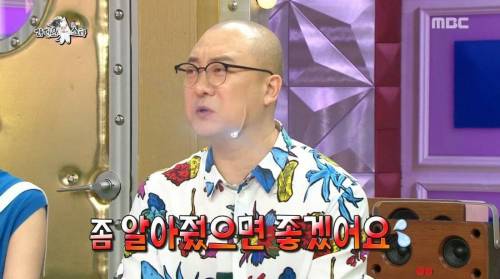 [스압] 홈쇼핑 만두 먹방 찍다 병원 간 이유.jpg