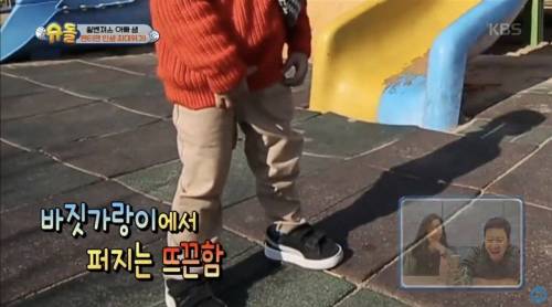 [스압] 오줌 지린 아들에 대처하는 아빠.jpg