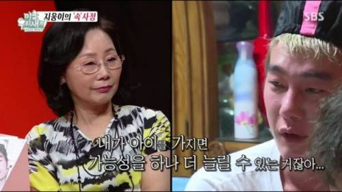 서장훈과 허지웅의 생각차이.jpg