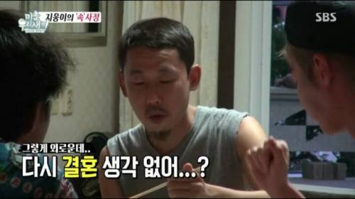 서장훈과 허지웅의 생각차이.jpg
