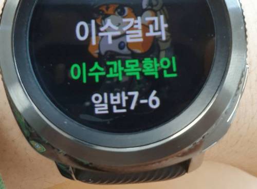 요즘 예비군 근황 jpg