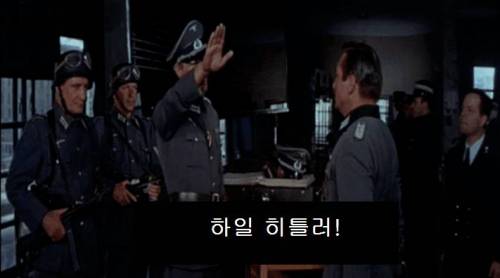 [스압] 나치 장교로 위장하는 방법.jpg