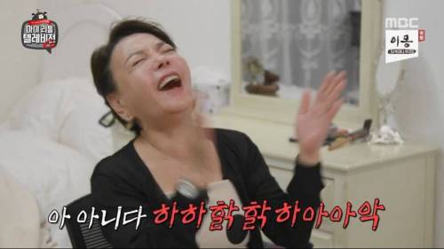 마리텔2 기부 레전드.jpg