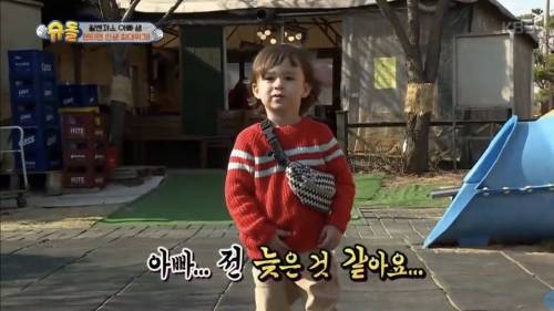[스압] 오줌 지린 아들에 대처하는 아빠.jpg