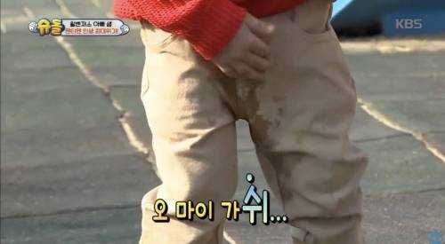 [스압] 오줌 지린 아들에 대처하는 아빠.jpg