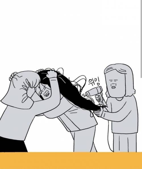 [스압] 무엇이든 그려드립니다2.jpg