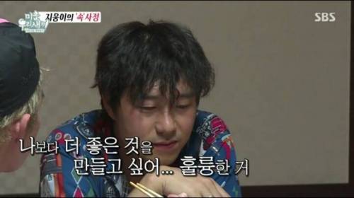 서장훈과 허지웅의 생각차이.jpg