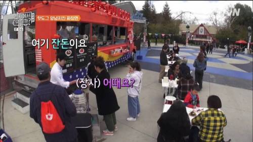 [스압] 한국에서는 낯선 팁 문화.jpg
