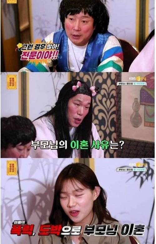 [스압] 처음은 가벼웠으나 갈수록 무거웠던 상담