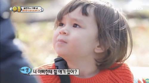 [스압] 오줌 지린 아들에 대처하는 아빠.jpg
