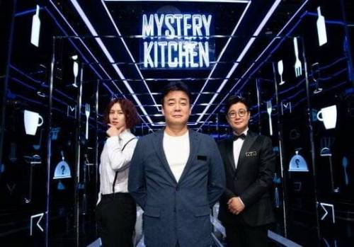 곧 방영할 백종원의 혼종 새예능.jpg