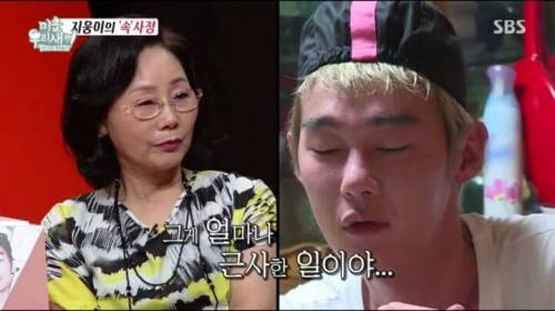 서장훈과 허지웅의 생각차이.jpg