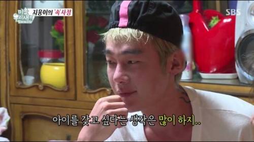 서장훈과 허지웅의 생각차이.jpg