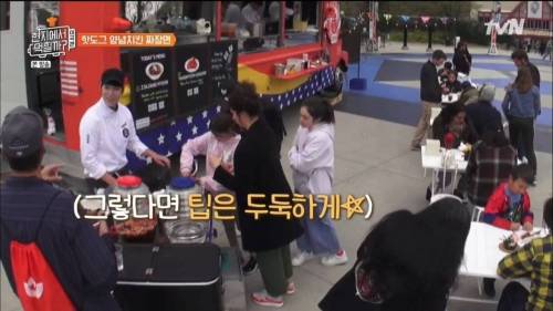 [스압] 한국에서는 낯선 팁 문화.jpg