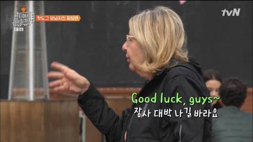 [스압] 한국에서는 낯선 팁 문화.jpg