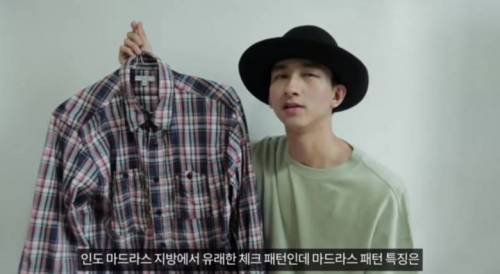 [스압] 워크셔츠의 비밀.jpg