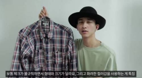 [스압] 워크셔츠의 비밀.jpg