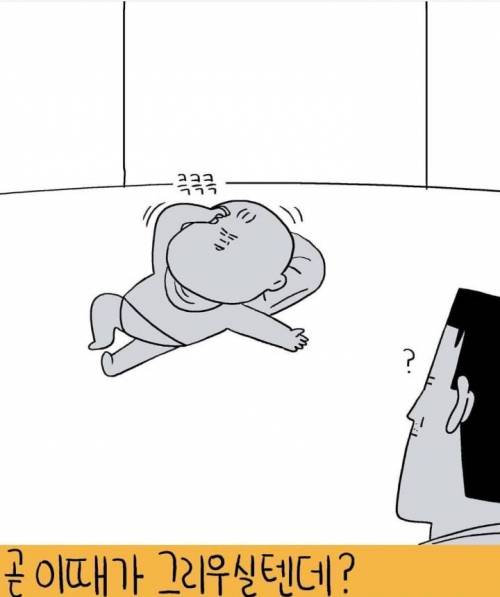 [스압] 무엇이든 그려드립니다2.jpg