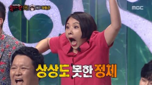 곧 방영할 백종원의 혼종 새예능.jpg