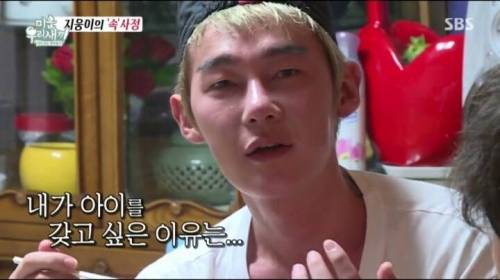 서장훈과 허지웅의 생각차이.jpg