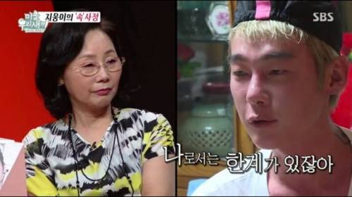 서장훈과 허지웅의 생각차이.jpg