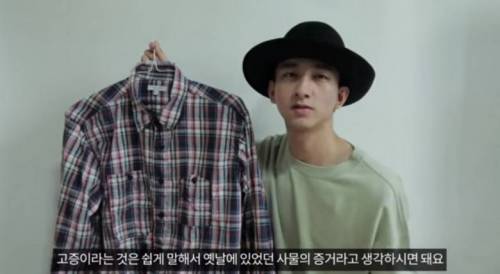[스압] 워크셔츠의 비밀.jpg