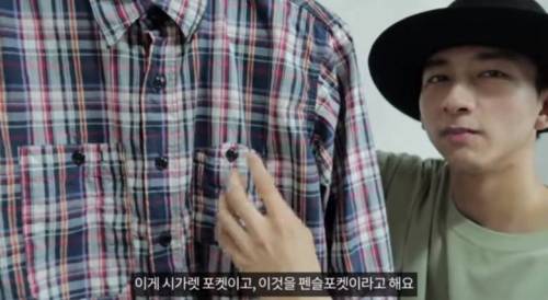 [스압] 워크셔츠의 비밀.jpg