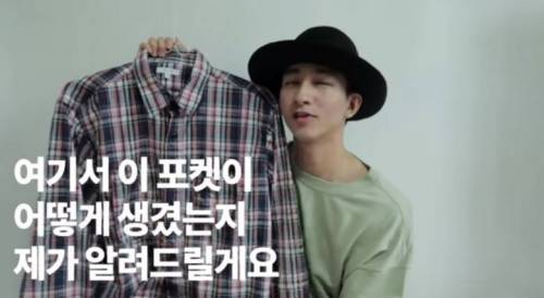 [스압] 워크셔츠의 비밀.jpg