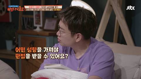 [스압] 우리나라에 프로파일러가 등장하게 된 계기