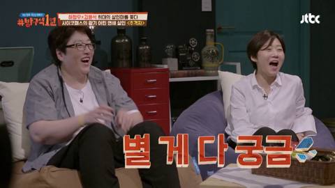 [스압] 우리나라에 프로파일러가 등장하게 된 계기