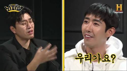 [스압] 인생에서 가수를 들어낸 광희.jpg