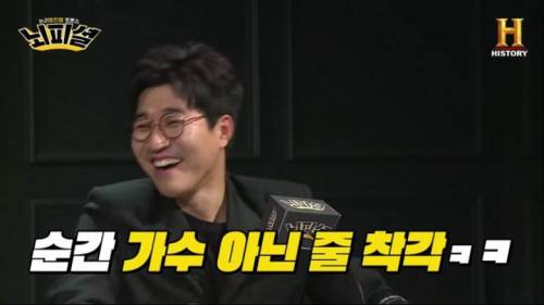 [스압] 인생에서 가수를 들어낸 광희.jpg