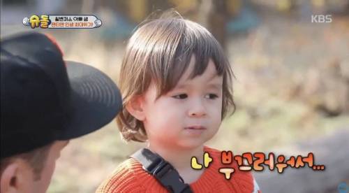 [스압] 오줌 지린 아들에 대처하는 아빠.jpg