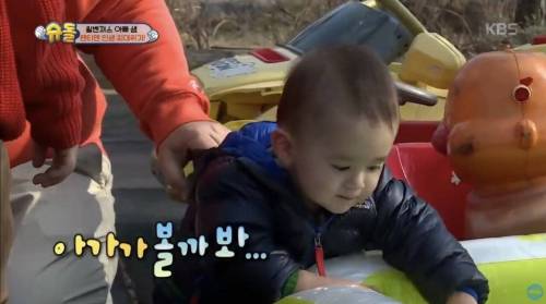 [스압] 오줌 지린 아들에 대처하는 아빠.jpg