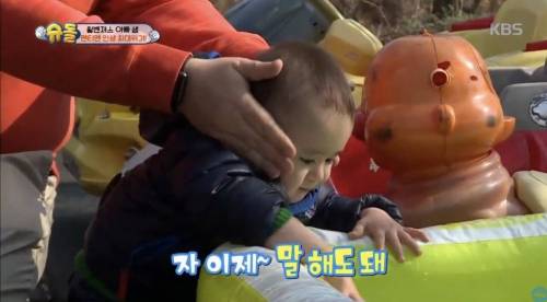 [스압] 오줌 지린 아들에 대처하는 아빠.jpg