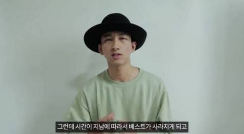 [스압] 워크셔츠의 비밀.jpg