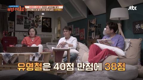 [스압] 우리나라에 프로파일러가 등장하게 된 계기