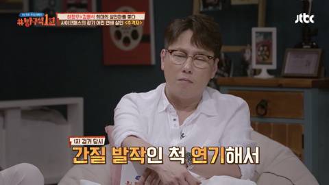 [스압] 우리나라에 프로파일러가 등장하게 된 계기